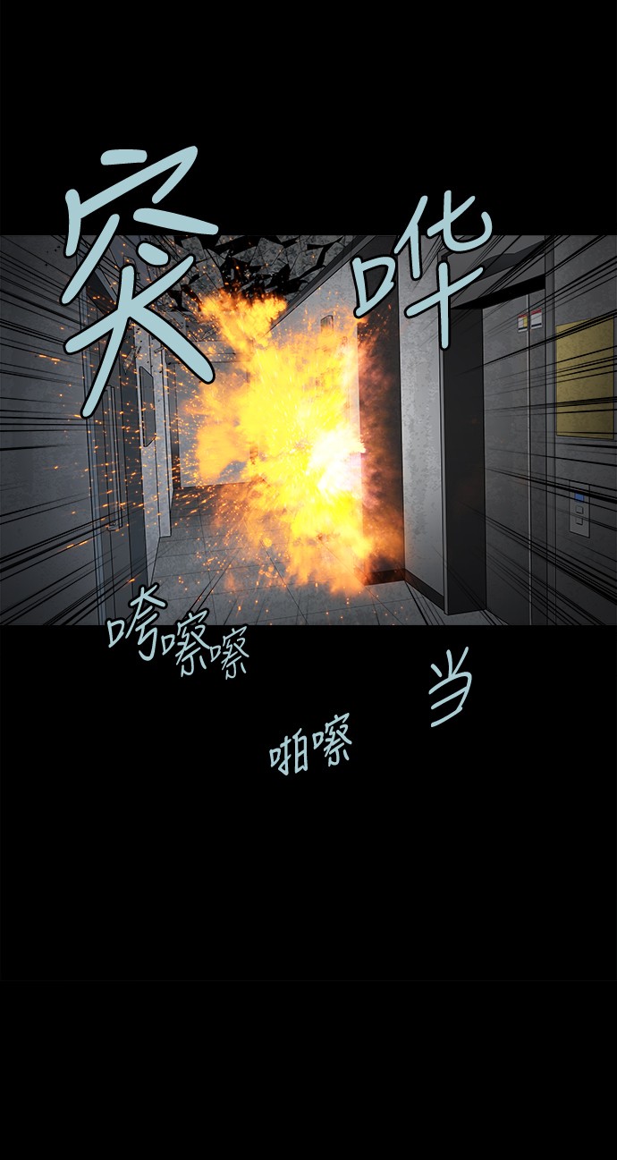 第126话52