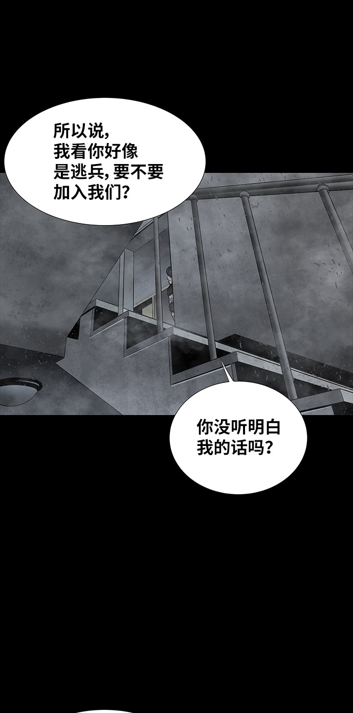 第126话61