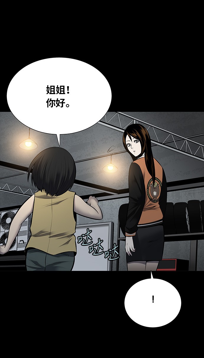 第127话15