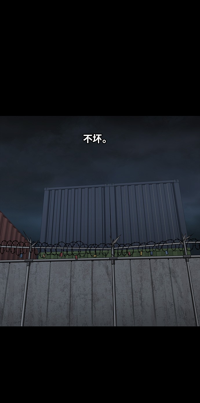 第127话24