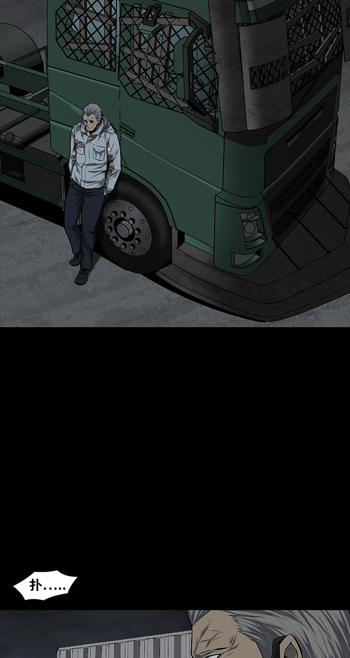 第127话26