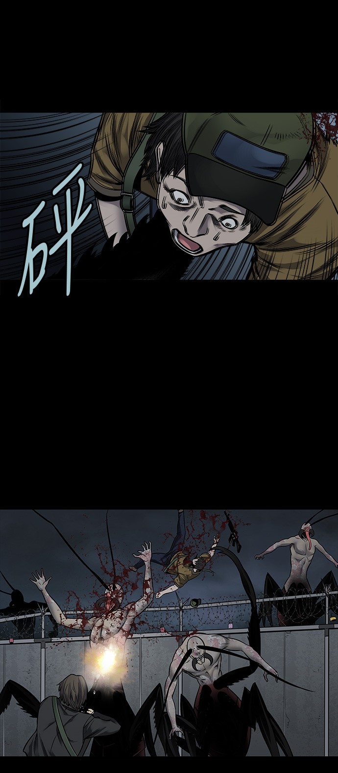 第127话40