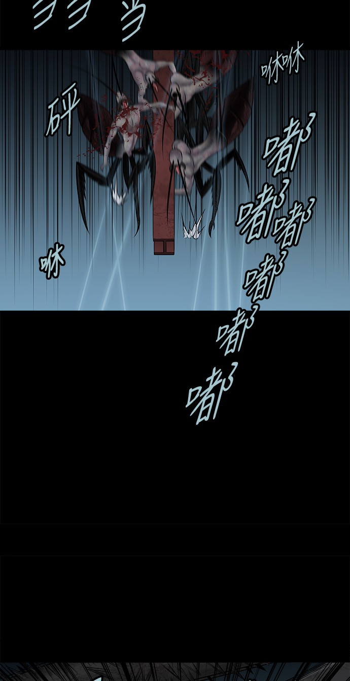 第127话62