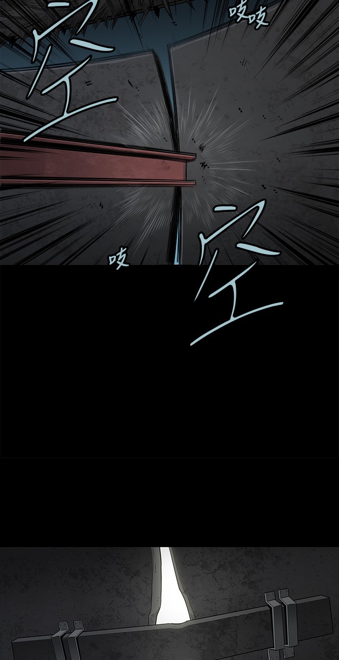 第127话63