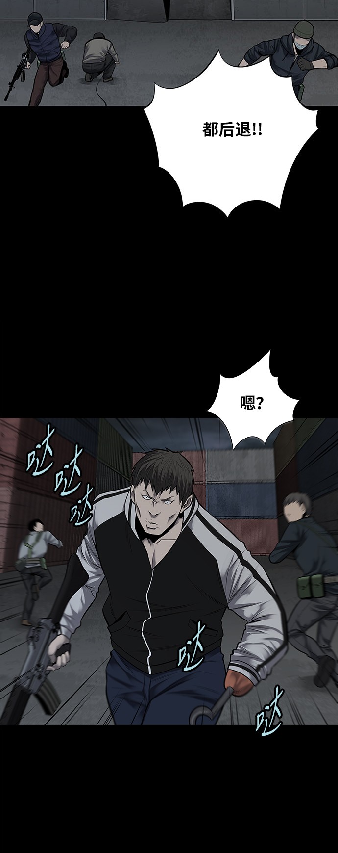 第128话19