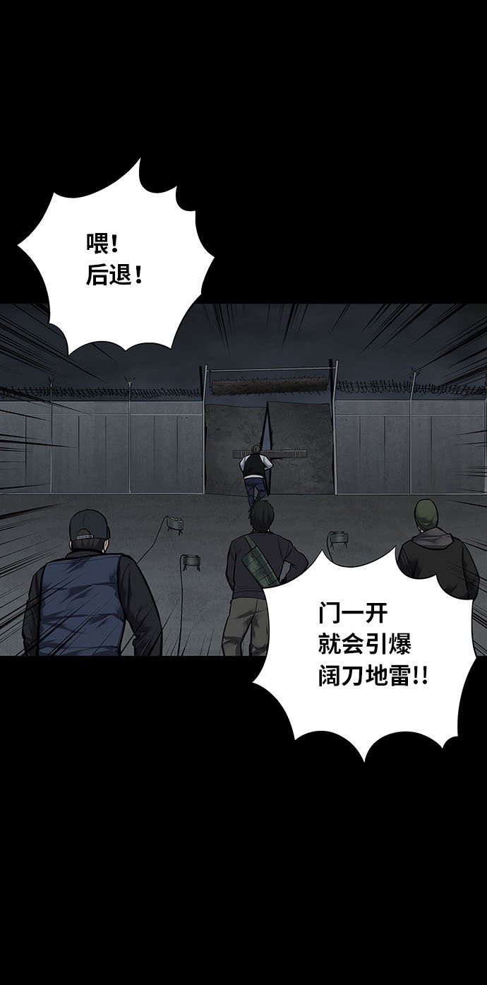 第128话20