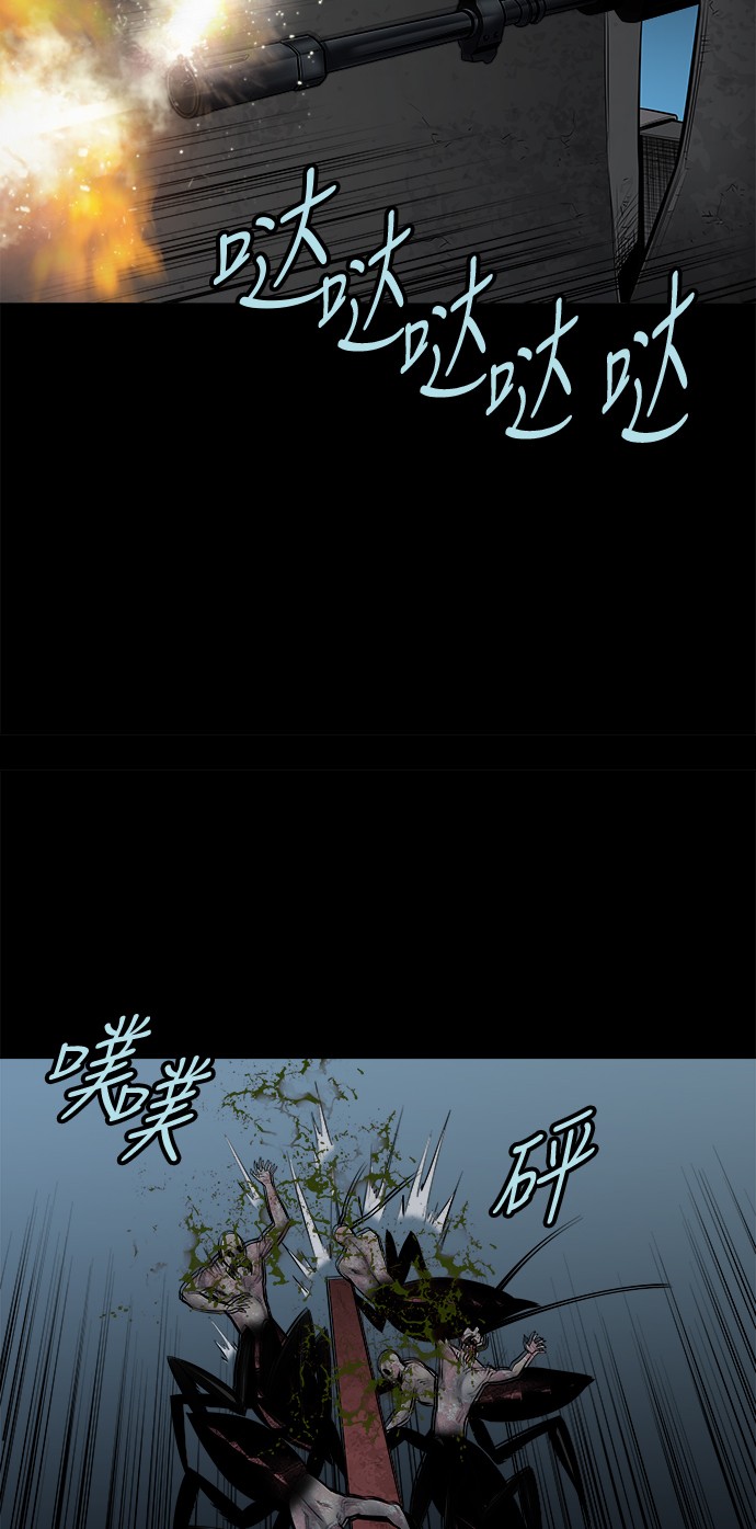 第128话22