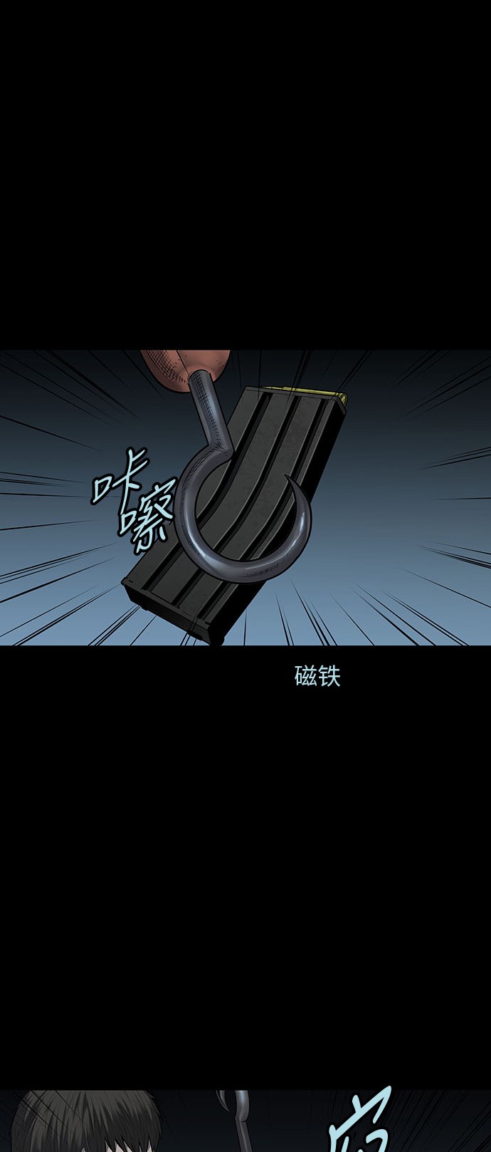 第128话25