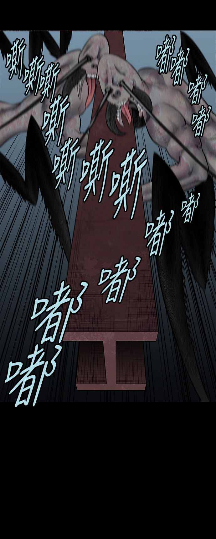 第128话28