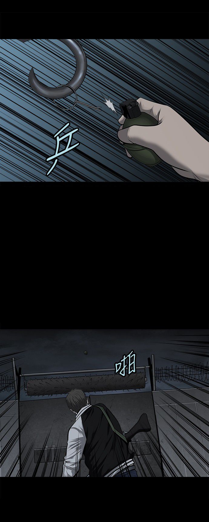 第128话29