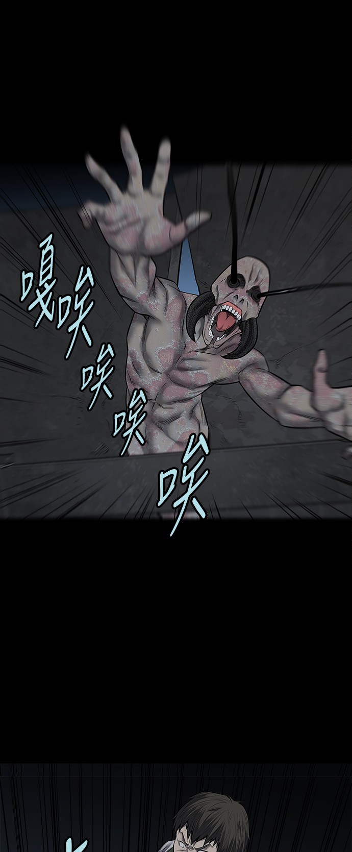 第128话32