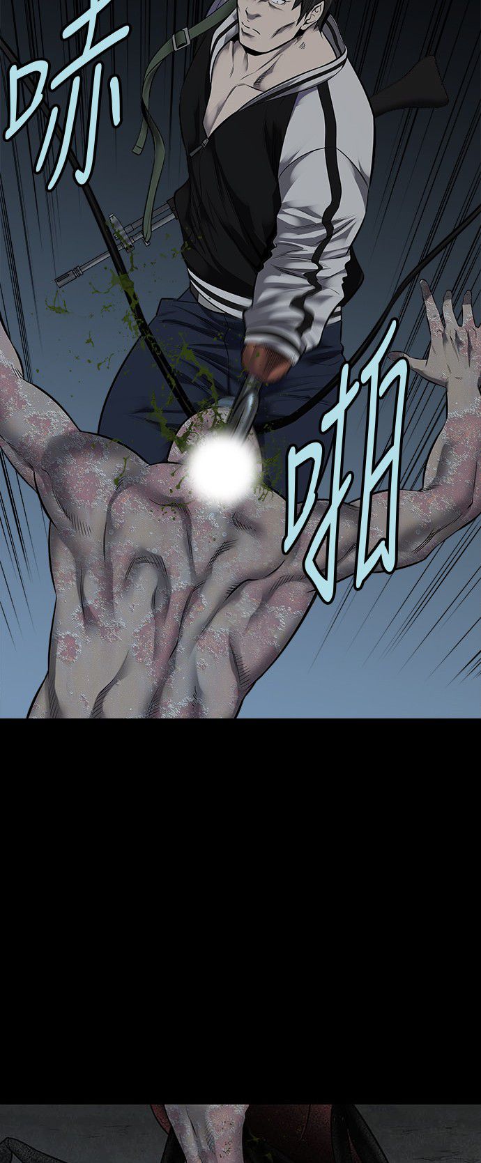 第128话33
