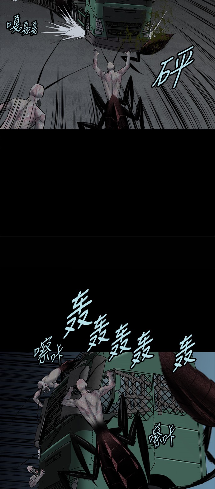第128话42