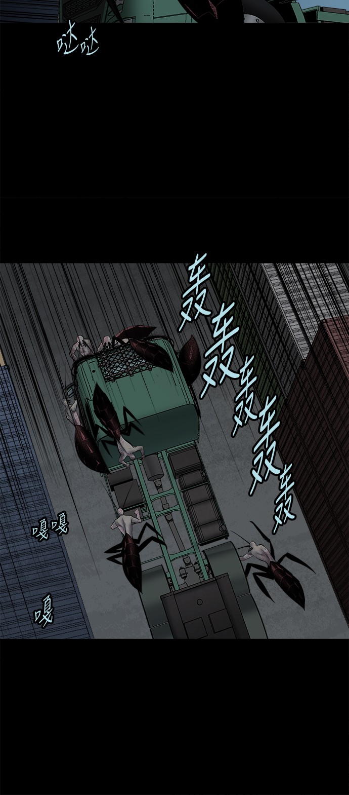 第128话43