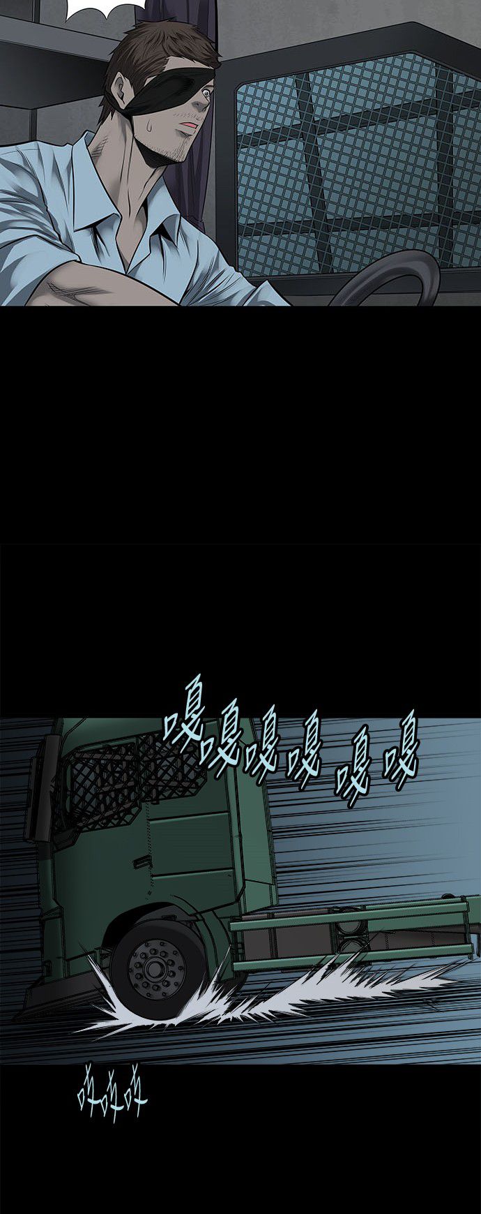 第128话46