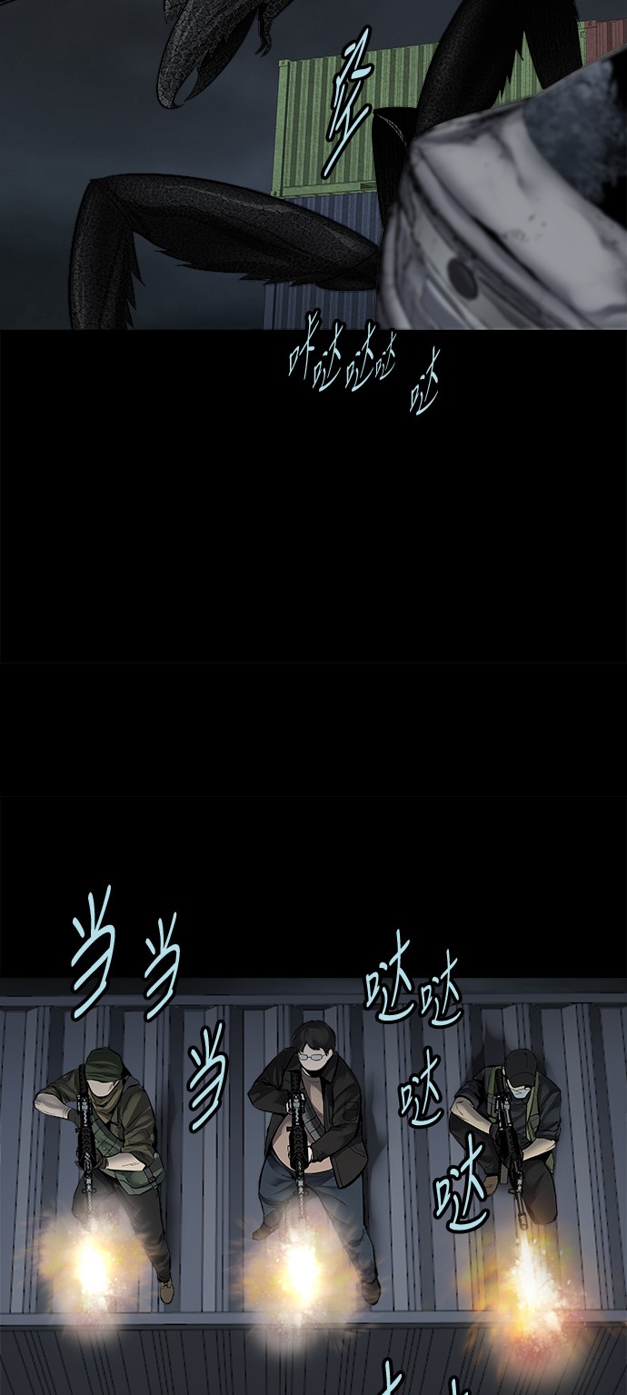 第128话50