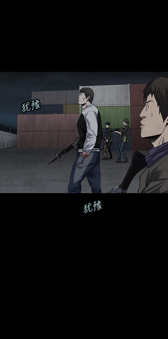 第129话1