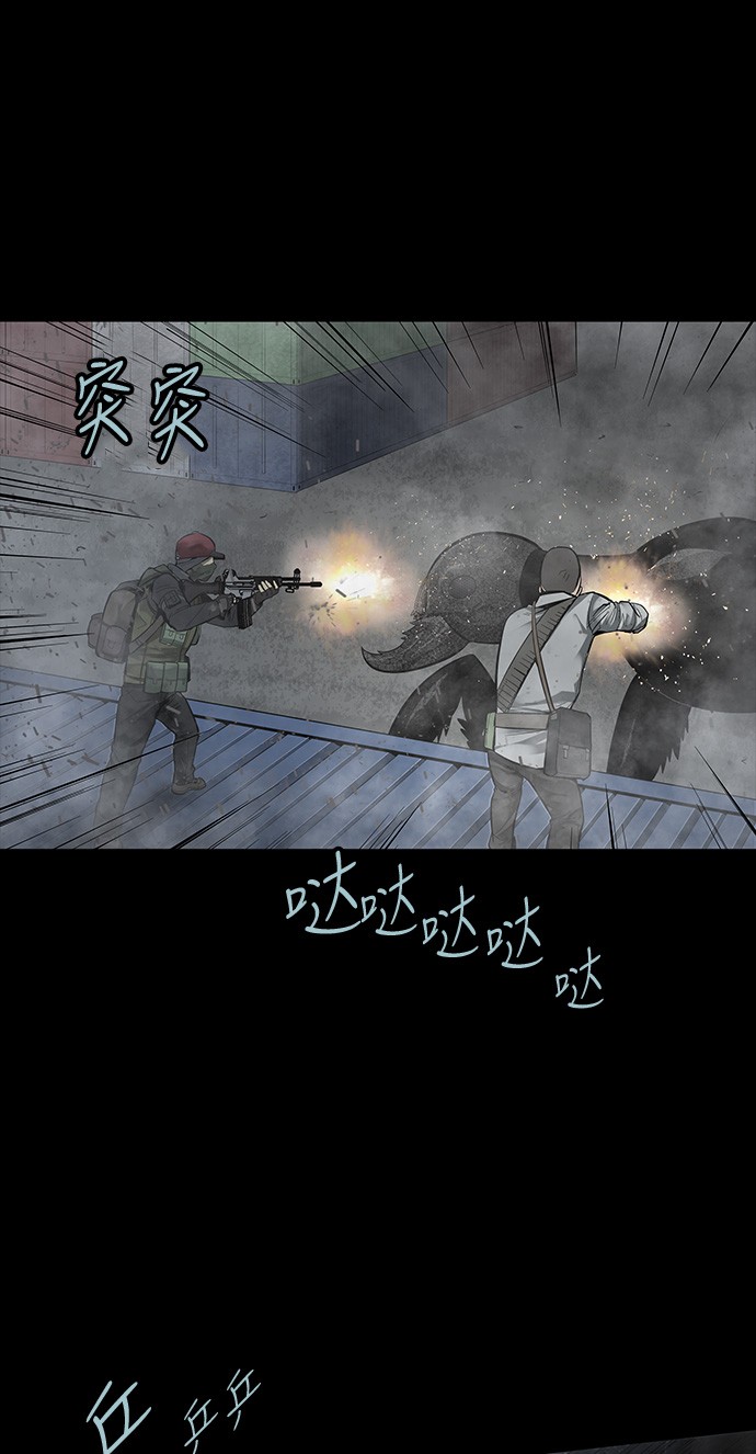 第129话10