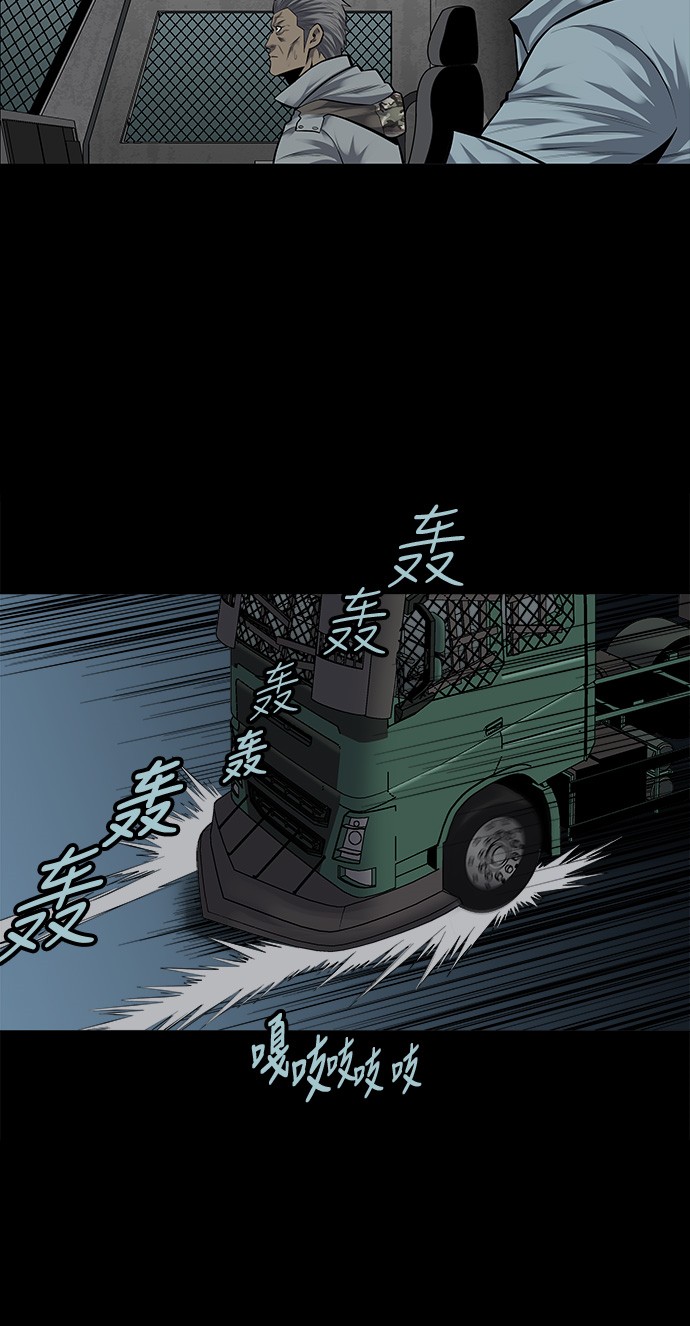 第129话14