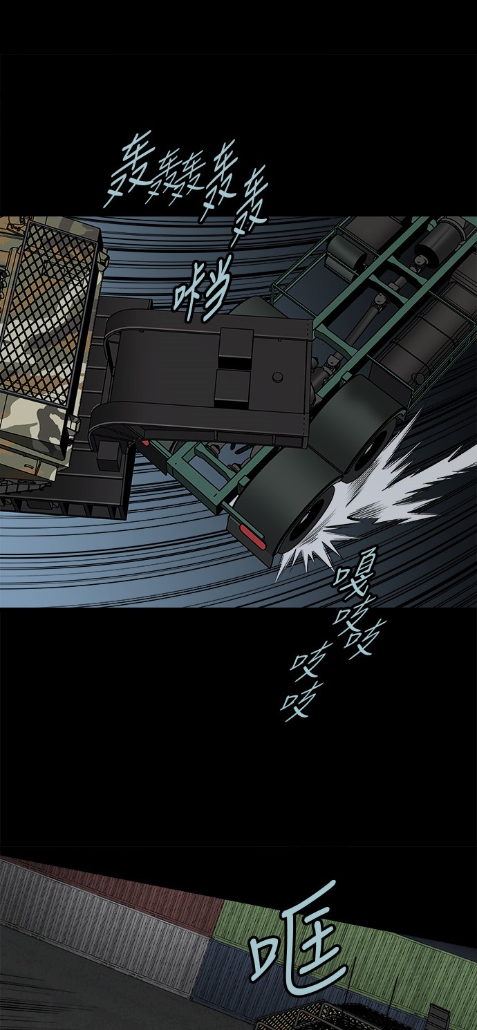 第129话15