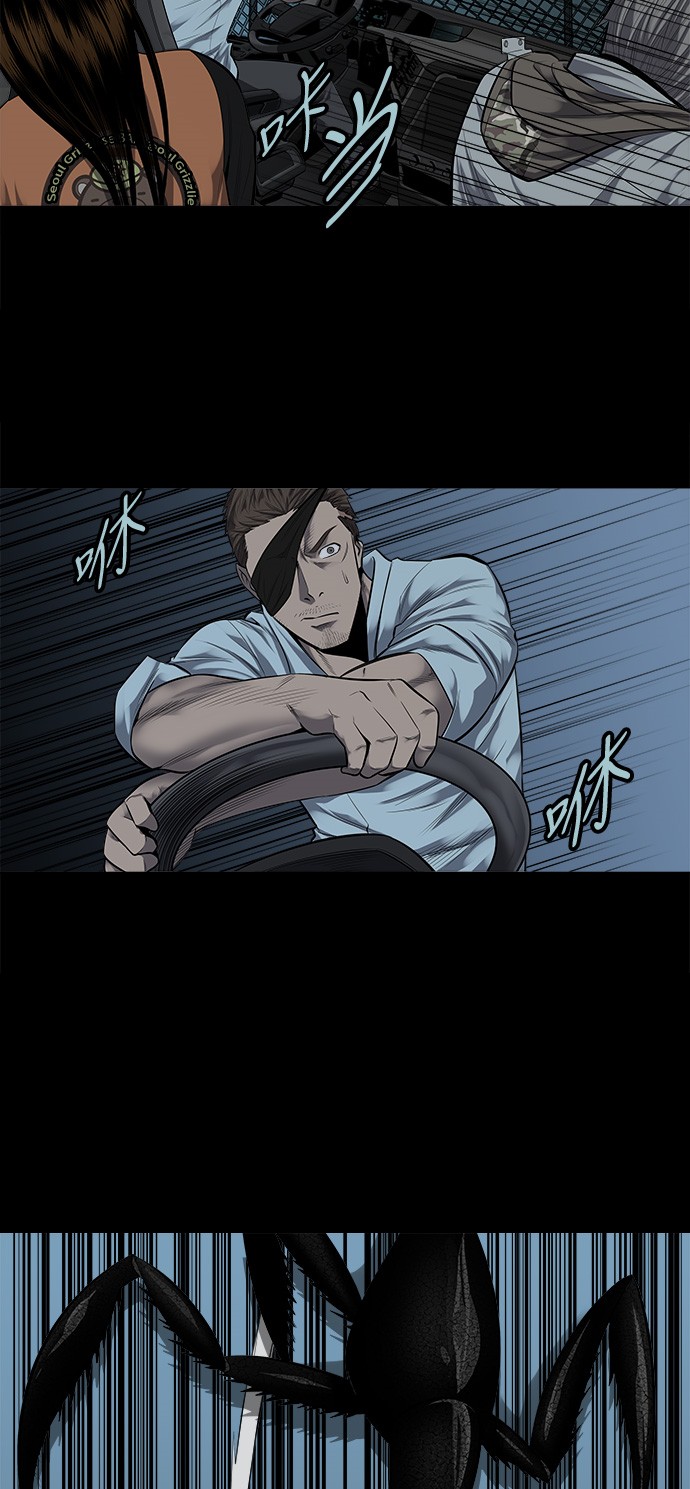 第129话17