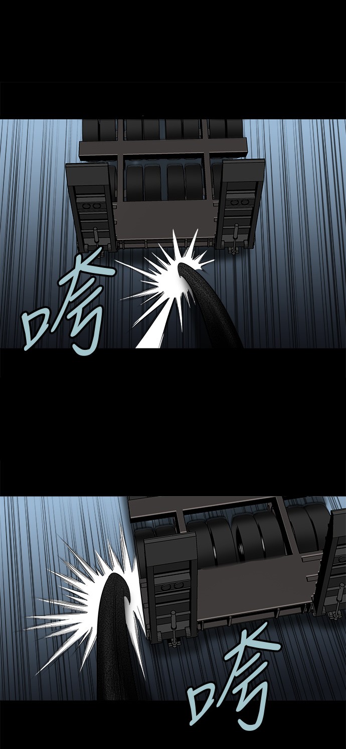 第129话19