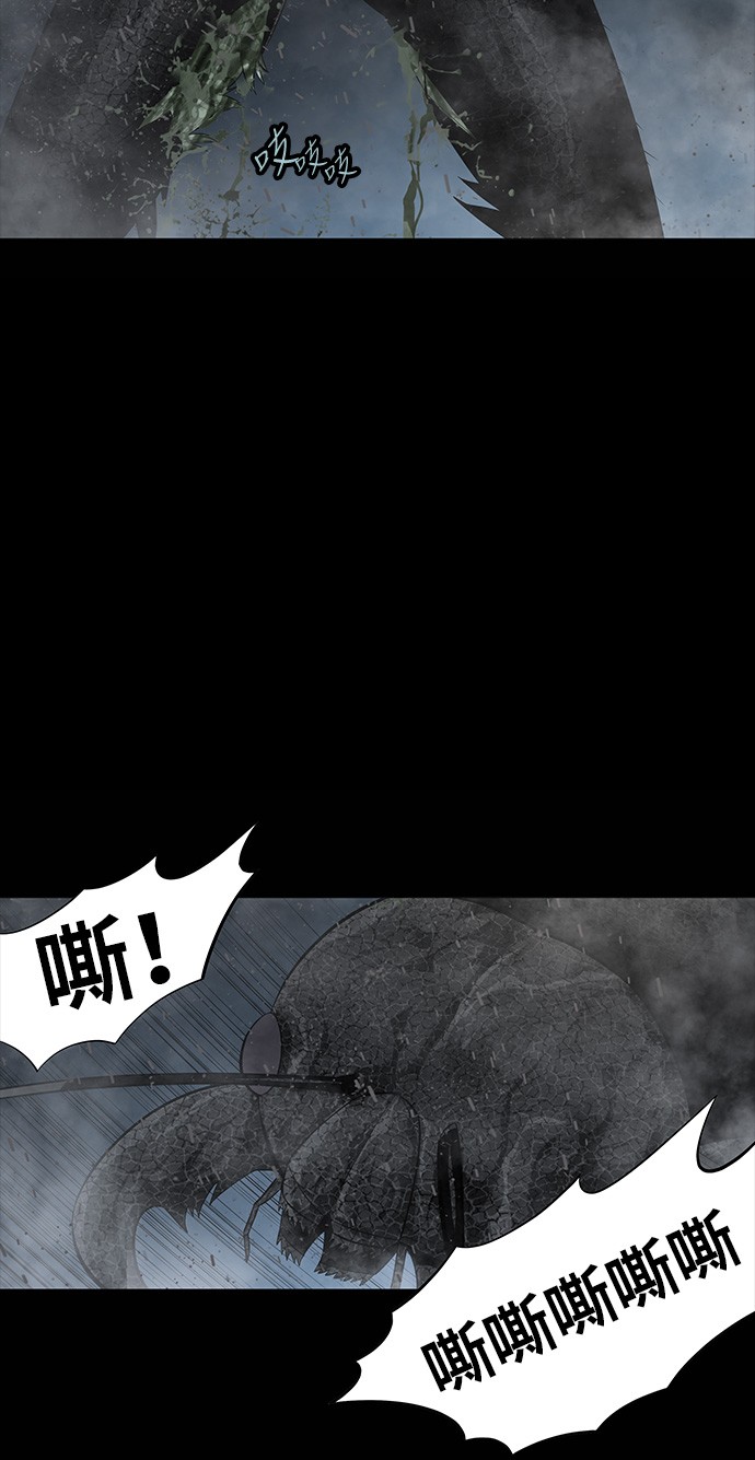第129话22