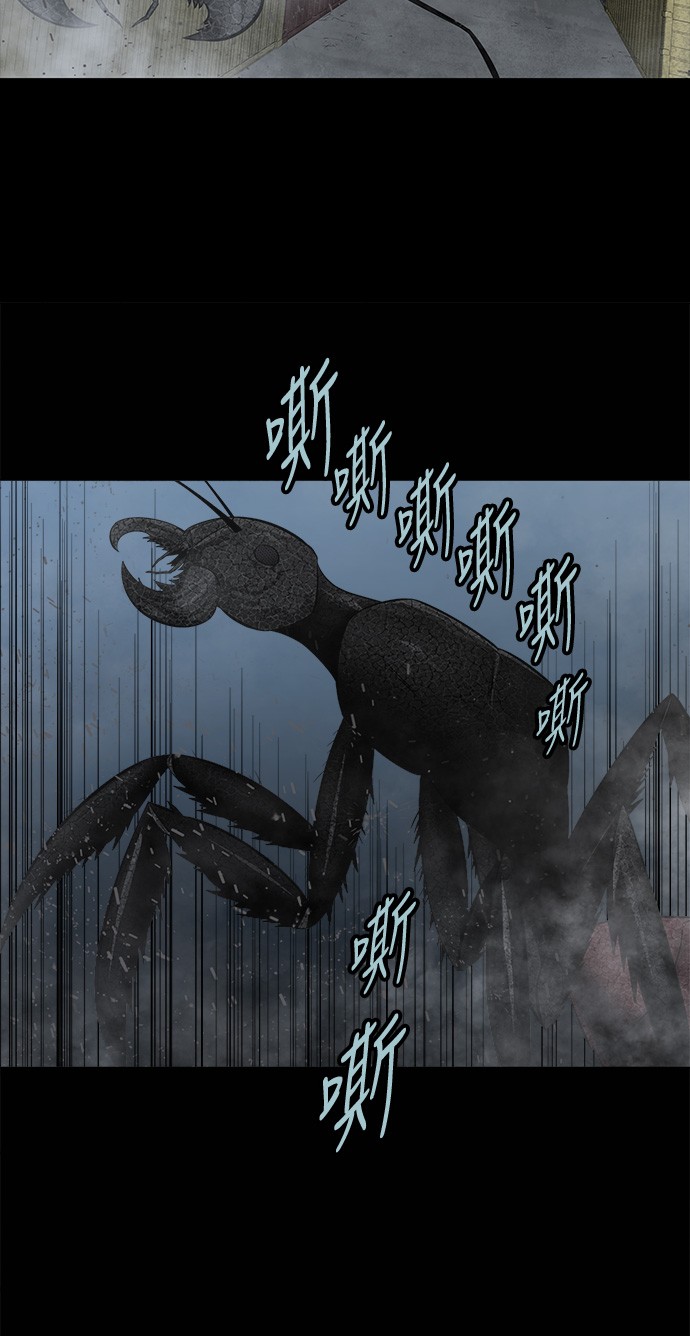 第129话24