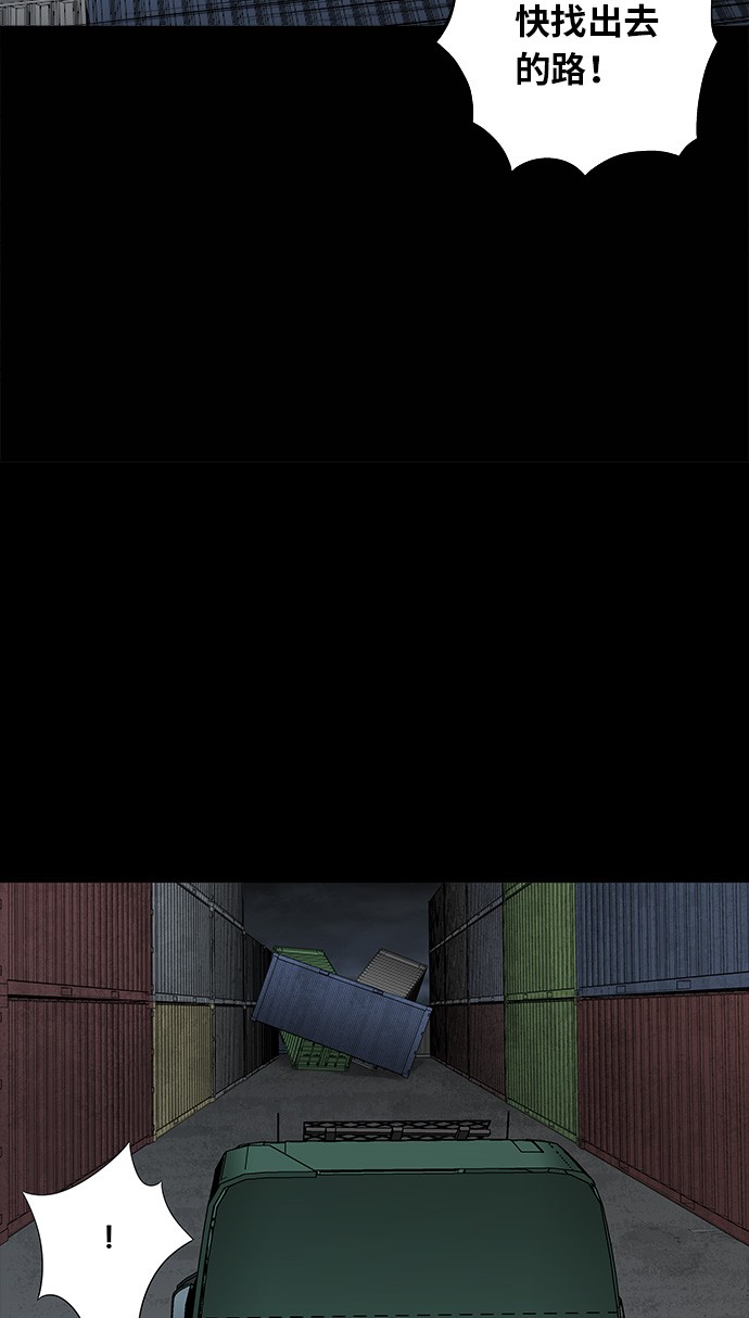 第129话27