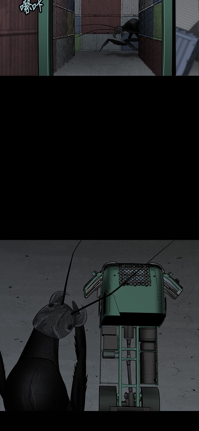 第129话32