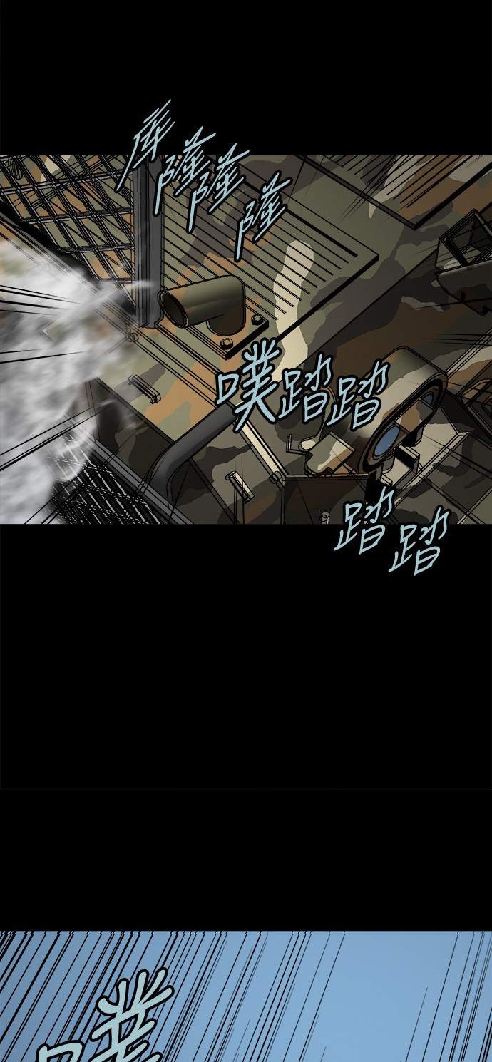 第129话35
