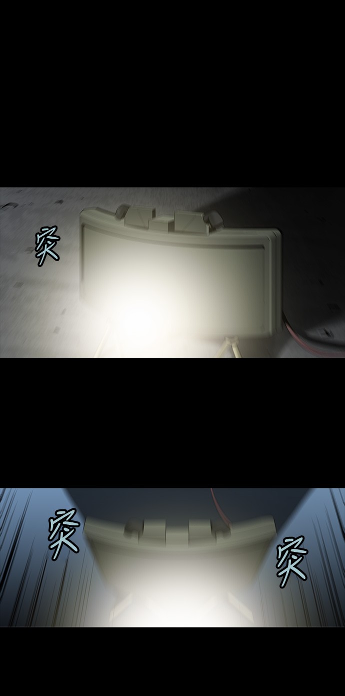 第129话4