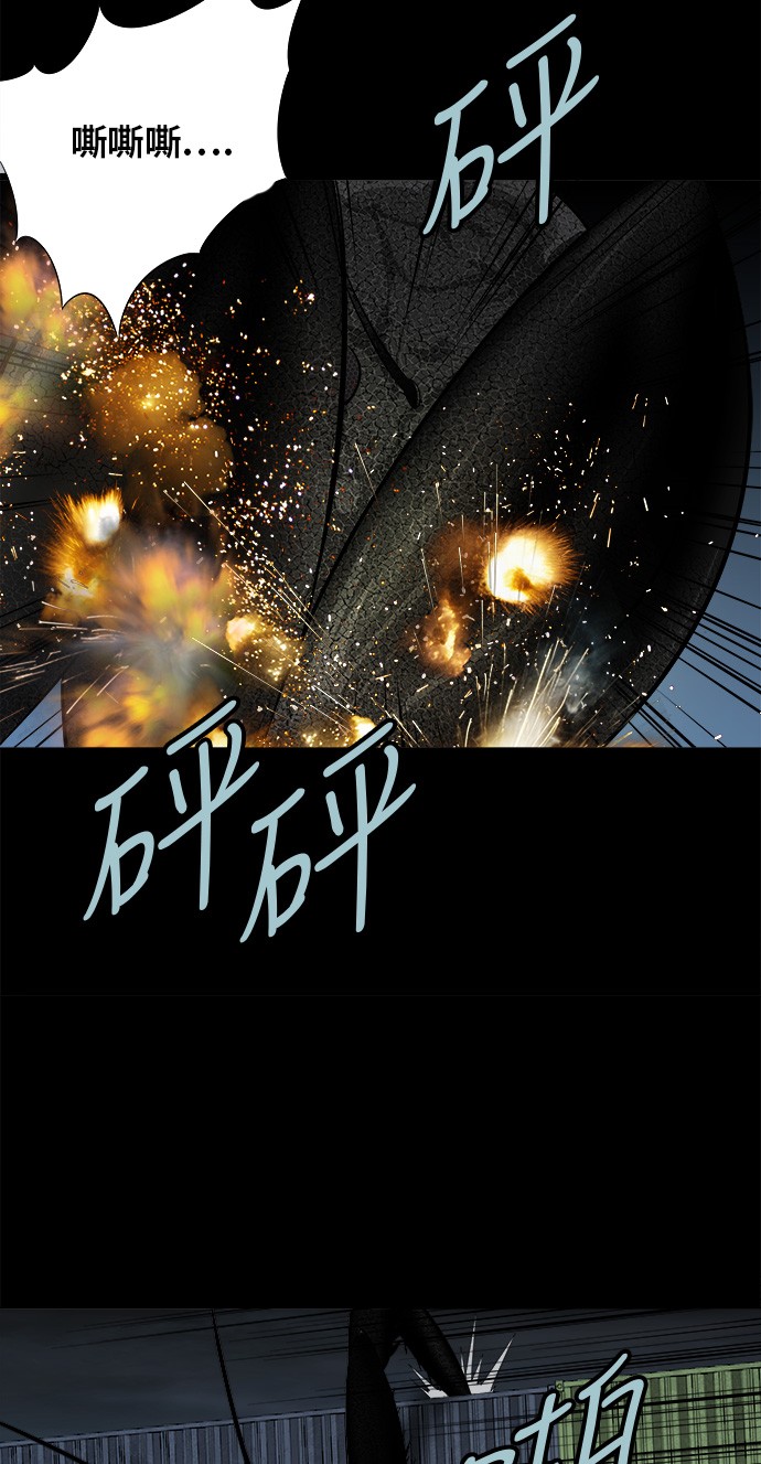 第129话41