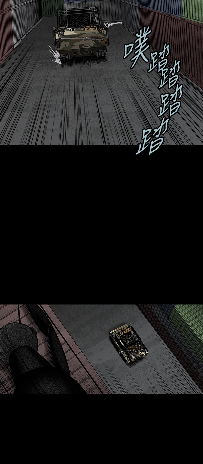 第129话54