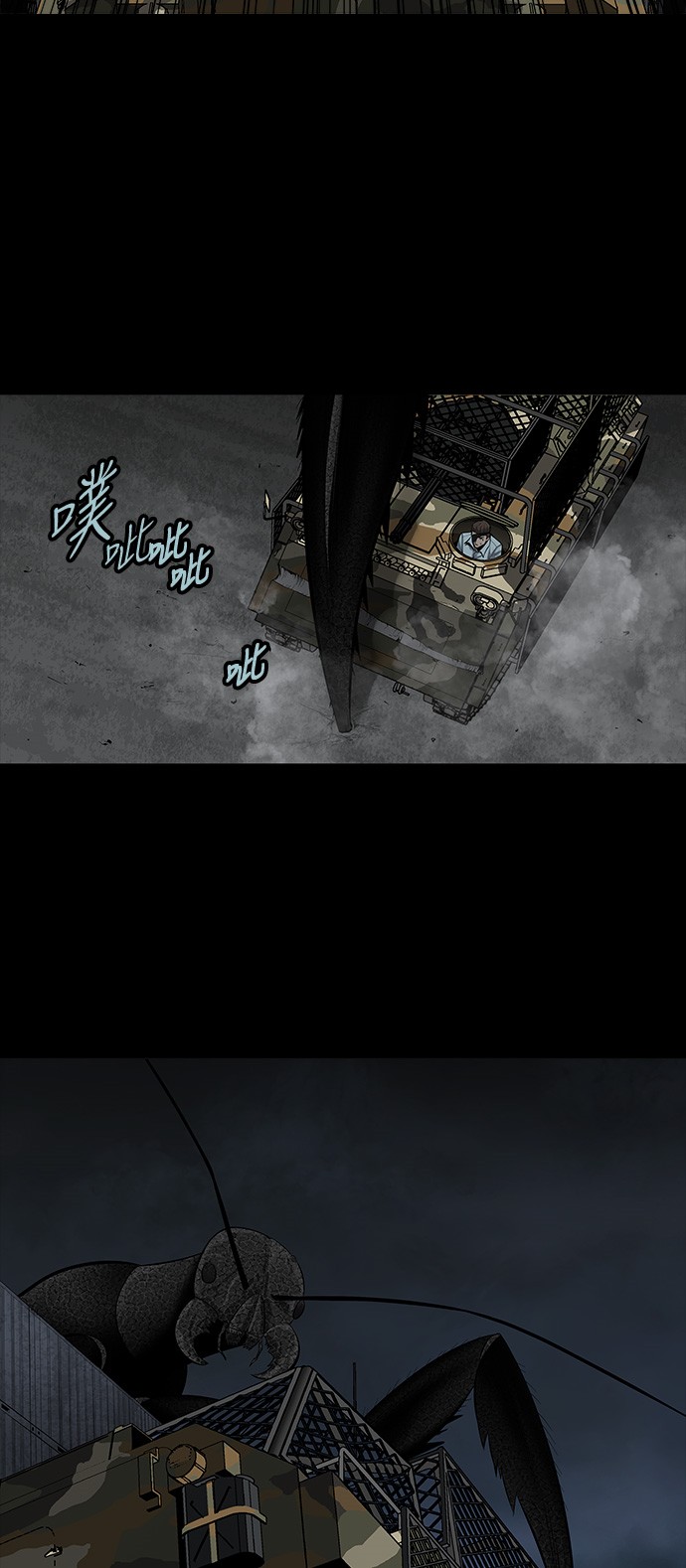 第129话58