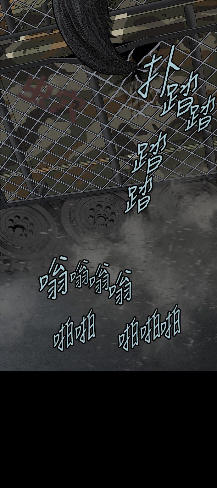 第130话0