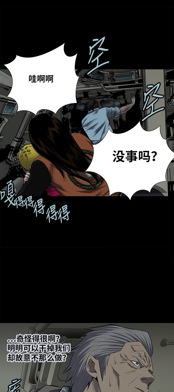 第130话1
