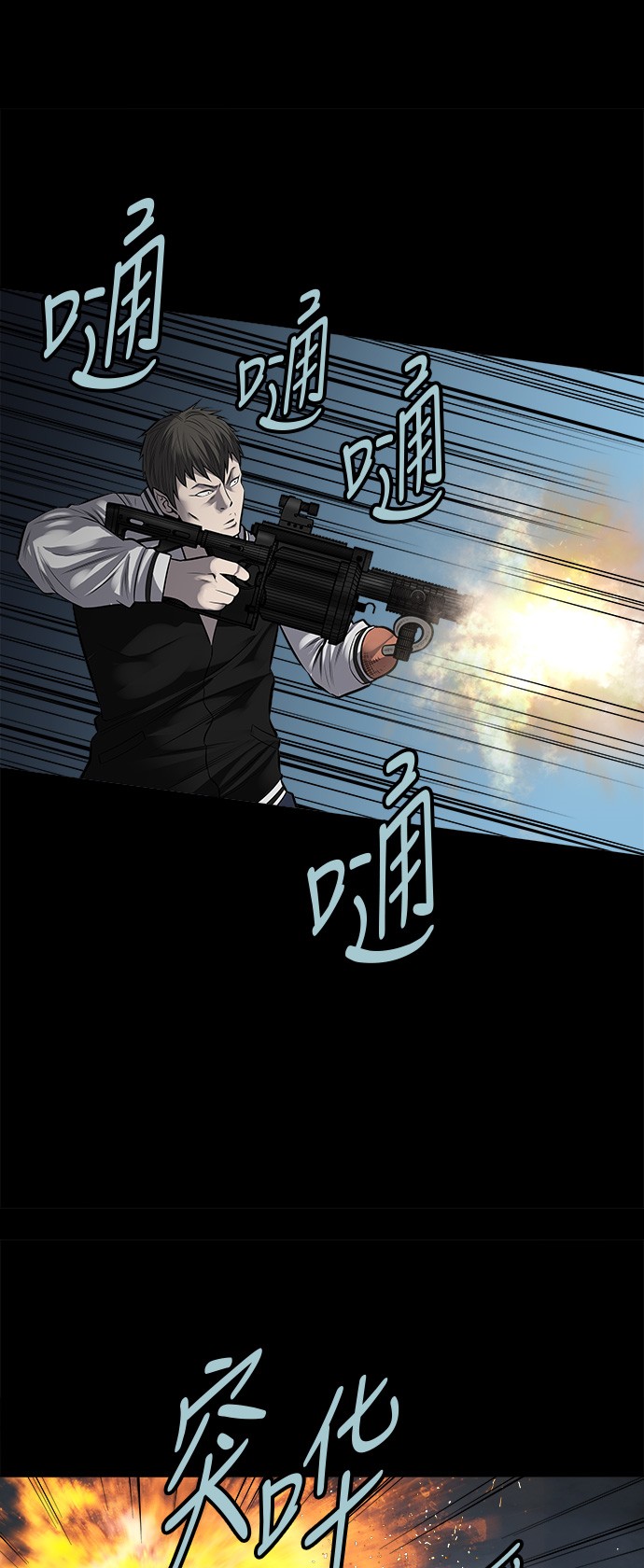第130话12