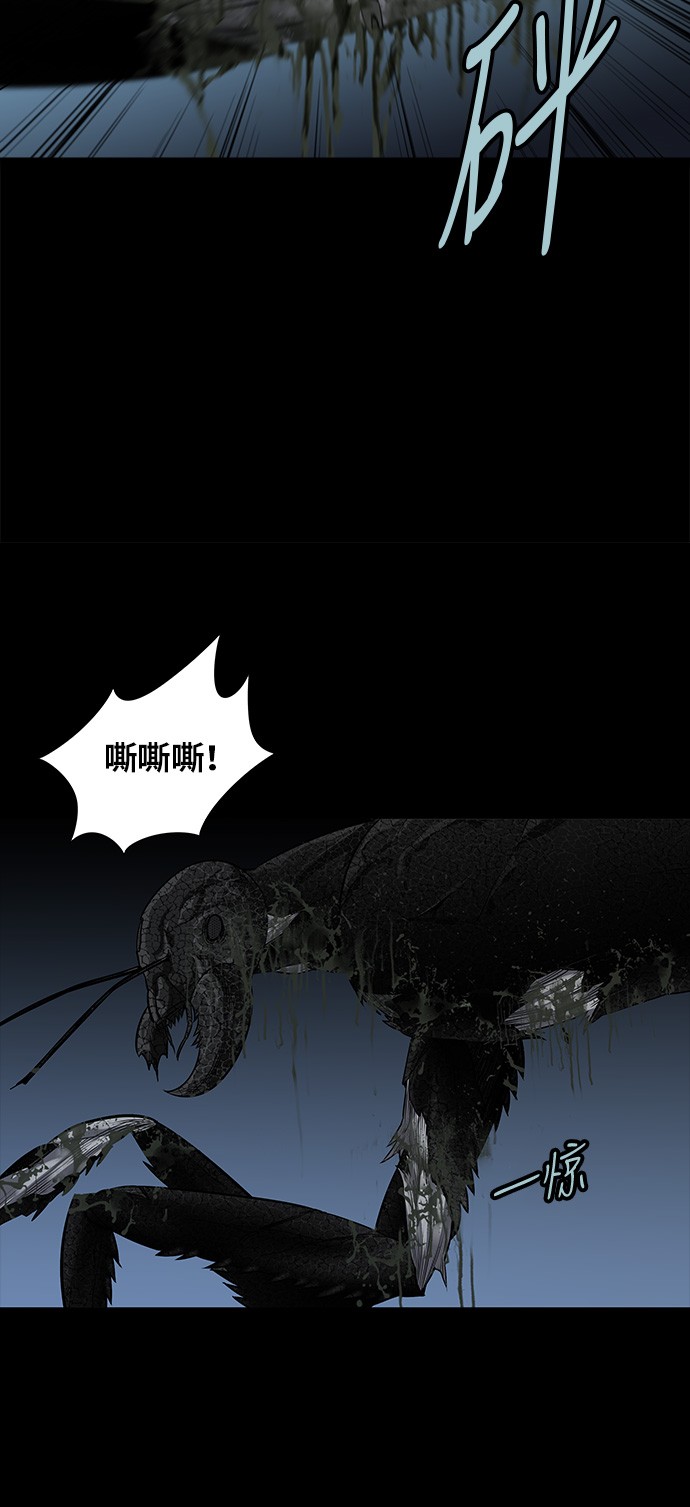 第130话18