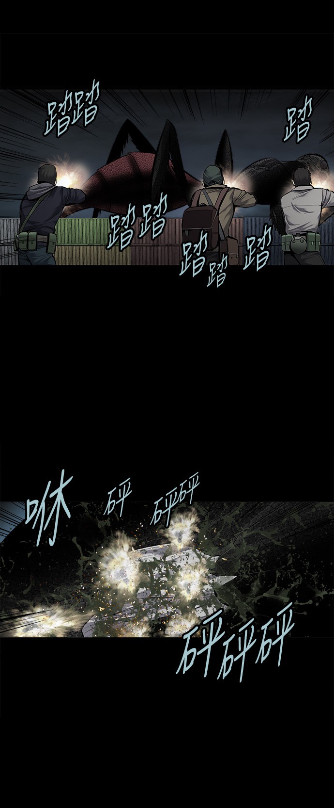 第130话24
