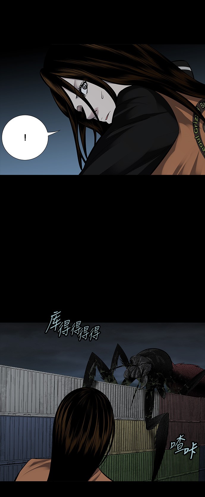 第130话28