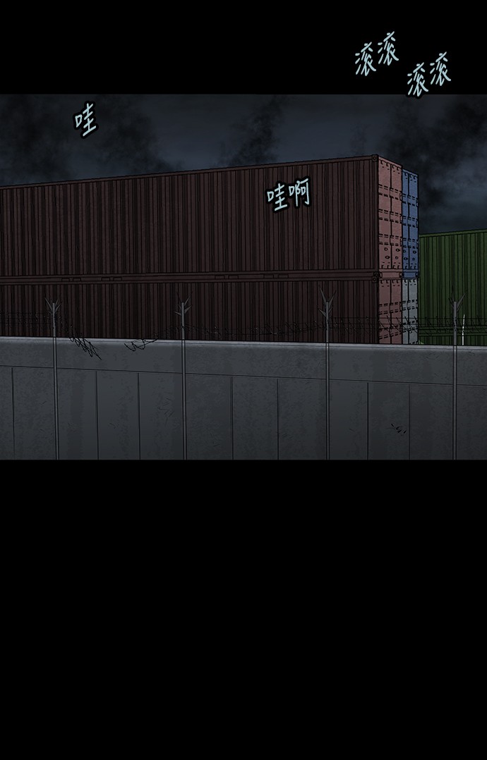 第131话52