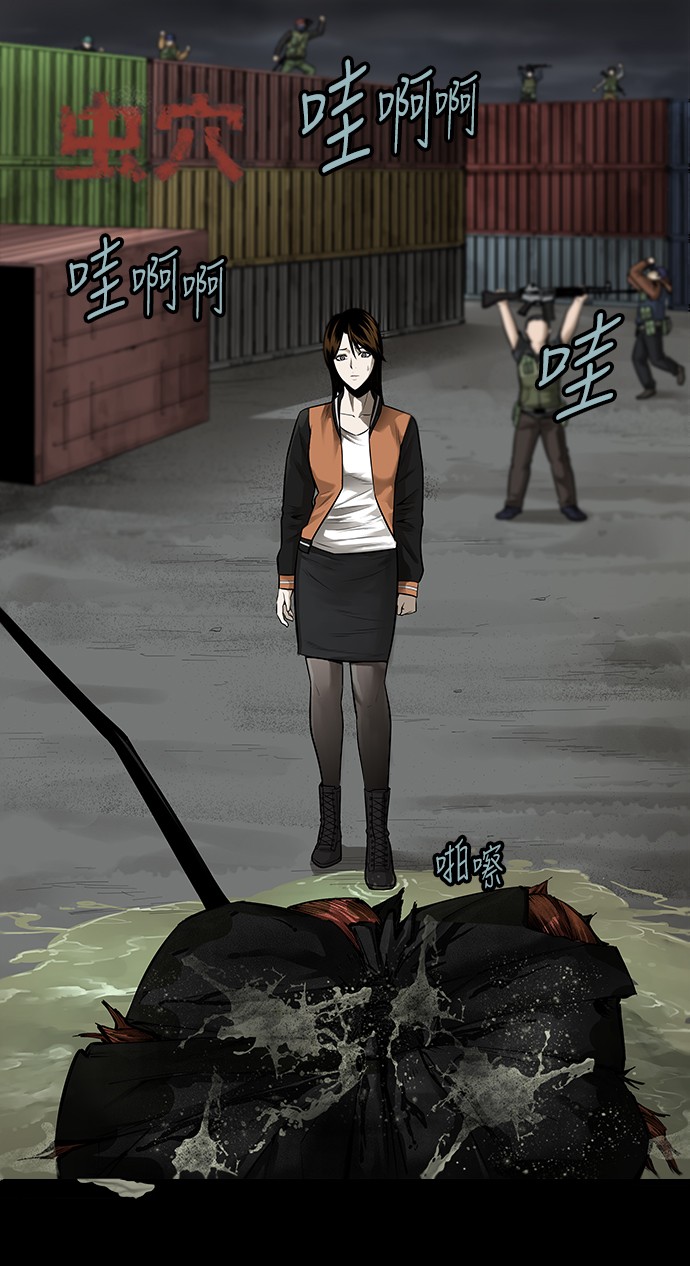 第132话0