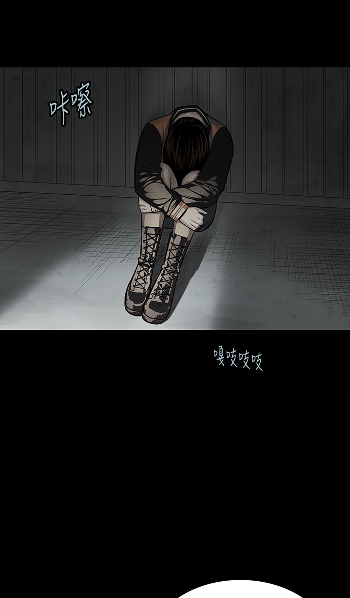 第132话11