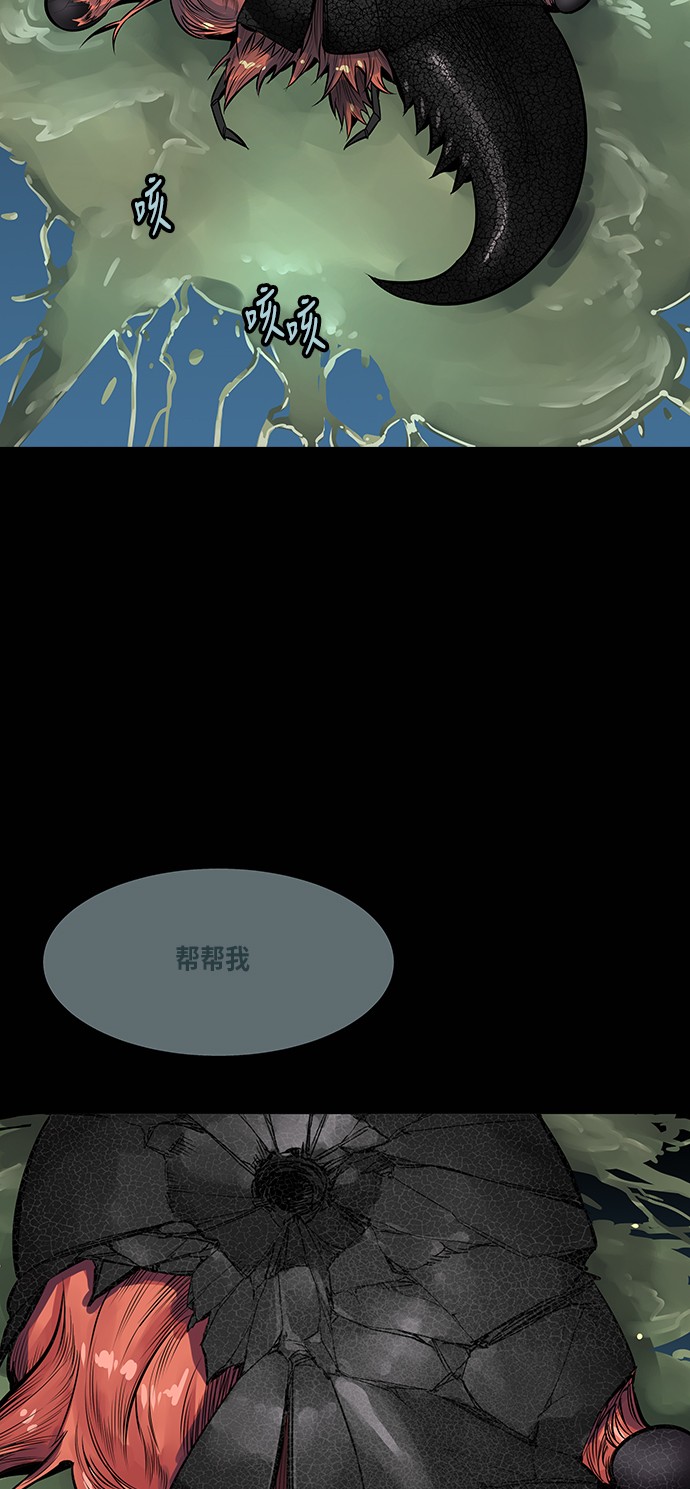 第132话27