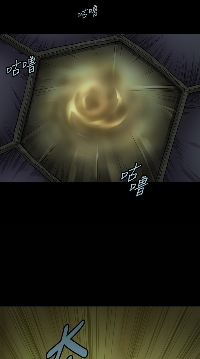 第132话63