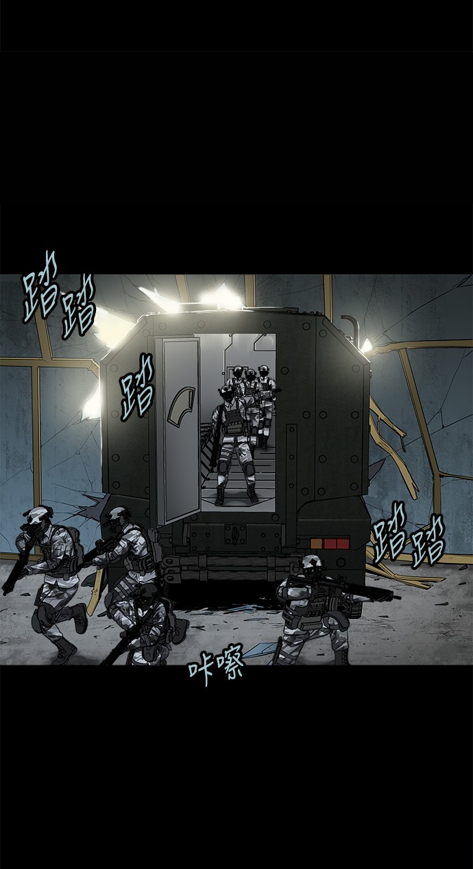 第133话14
