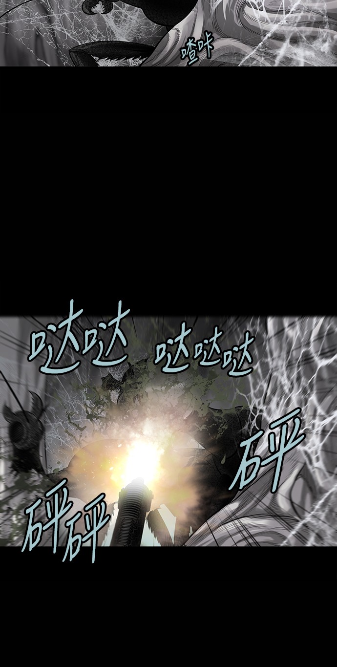 第133话16