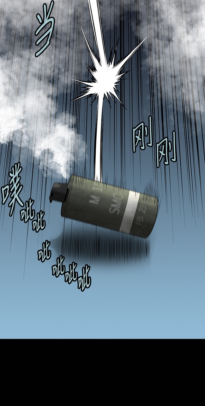 第133话19
