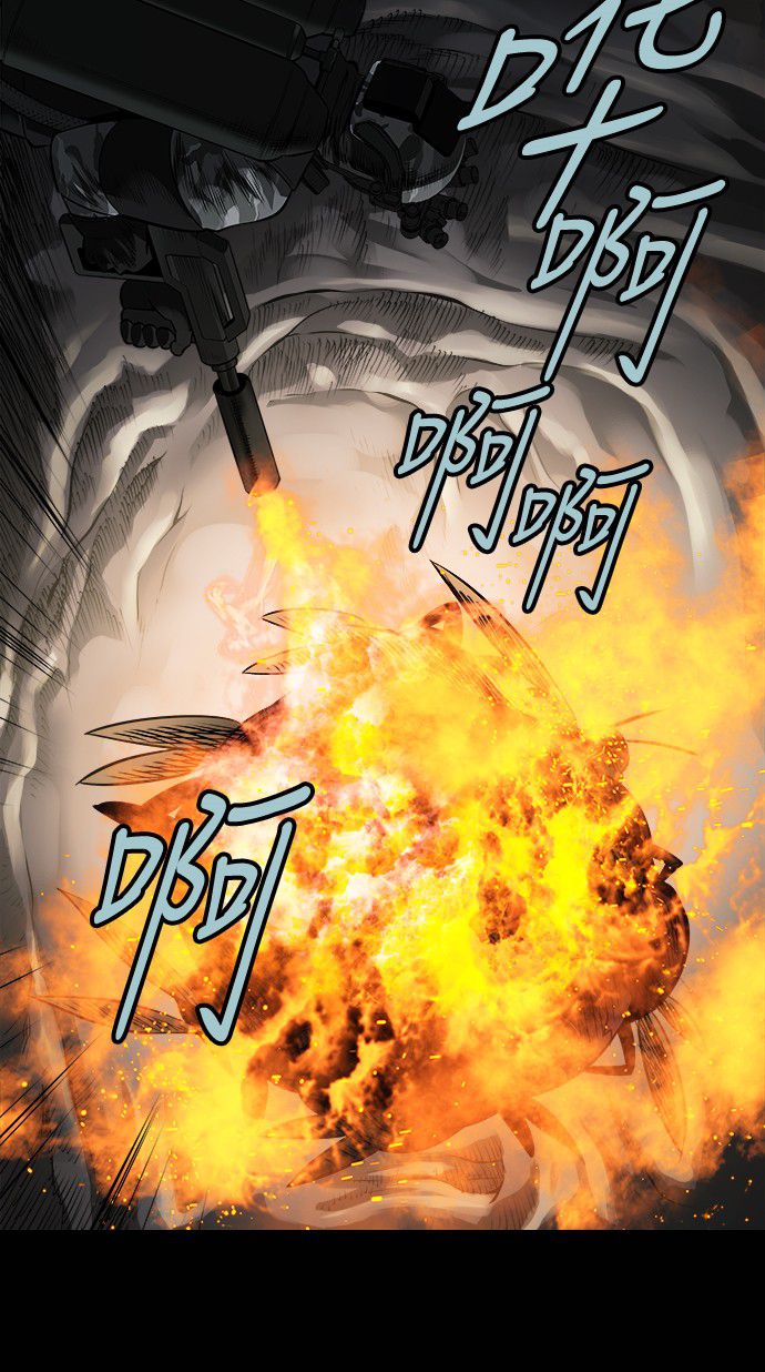 第133话23